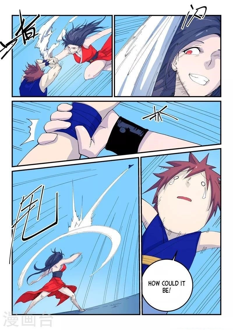 STAR MARTIAL GOD TECHNIQUE Chapter 524 - Page 7