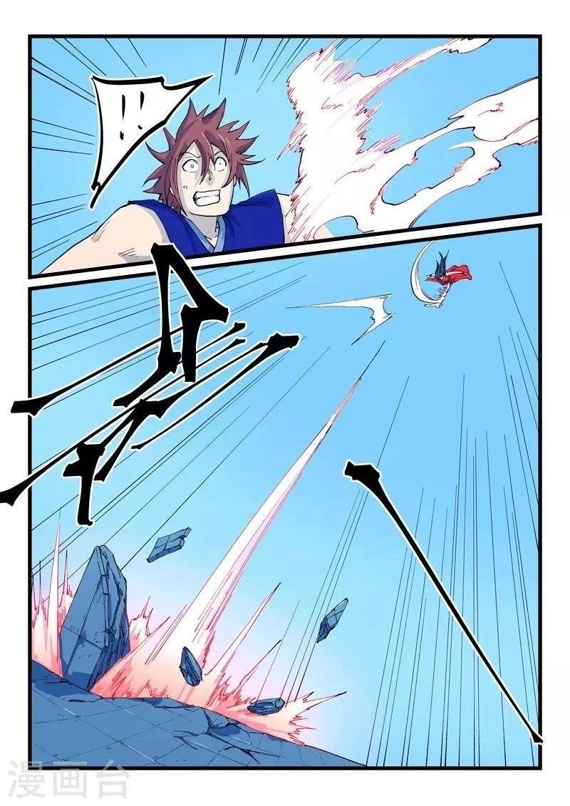 STAR MARTIAL GOD TECHNIQUE Chapter 525 - Page 1