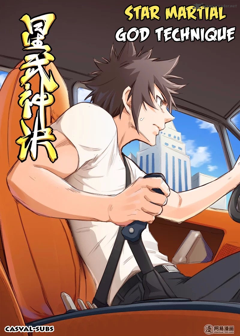 STAR MARTIAL GOD TECHNIQUE Chapter 53 - Page 1