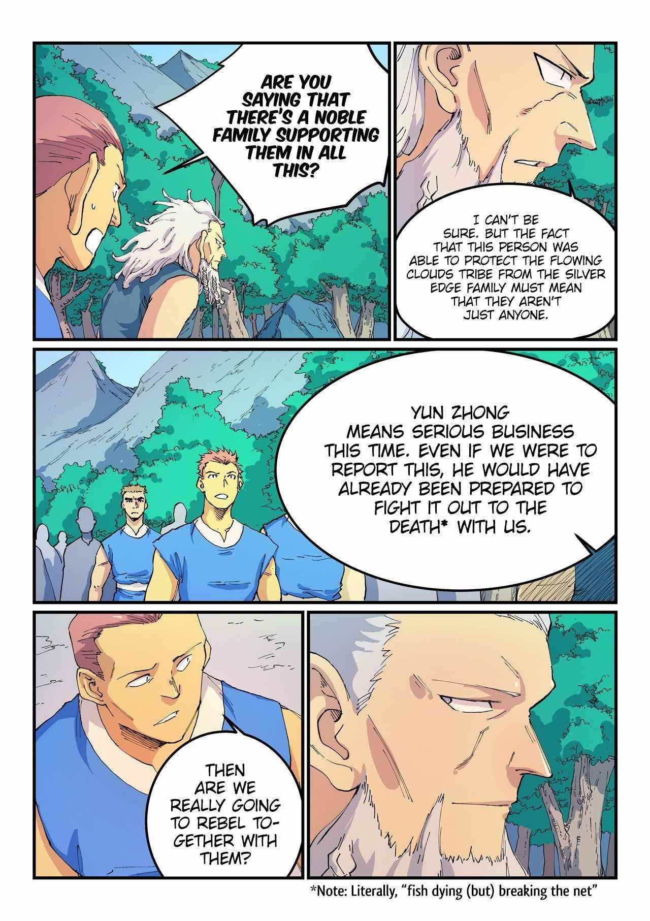 STAR MARTIAL GOD TECHNIQUE Chapter 535 - Page 2