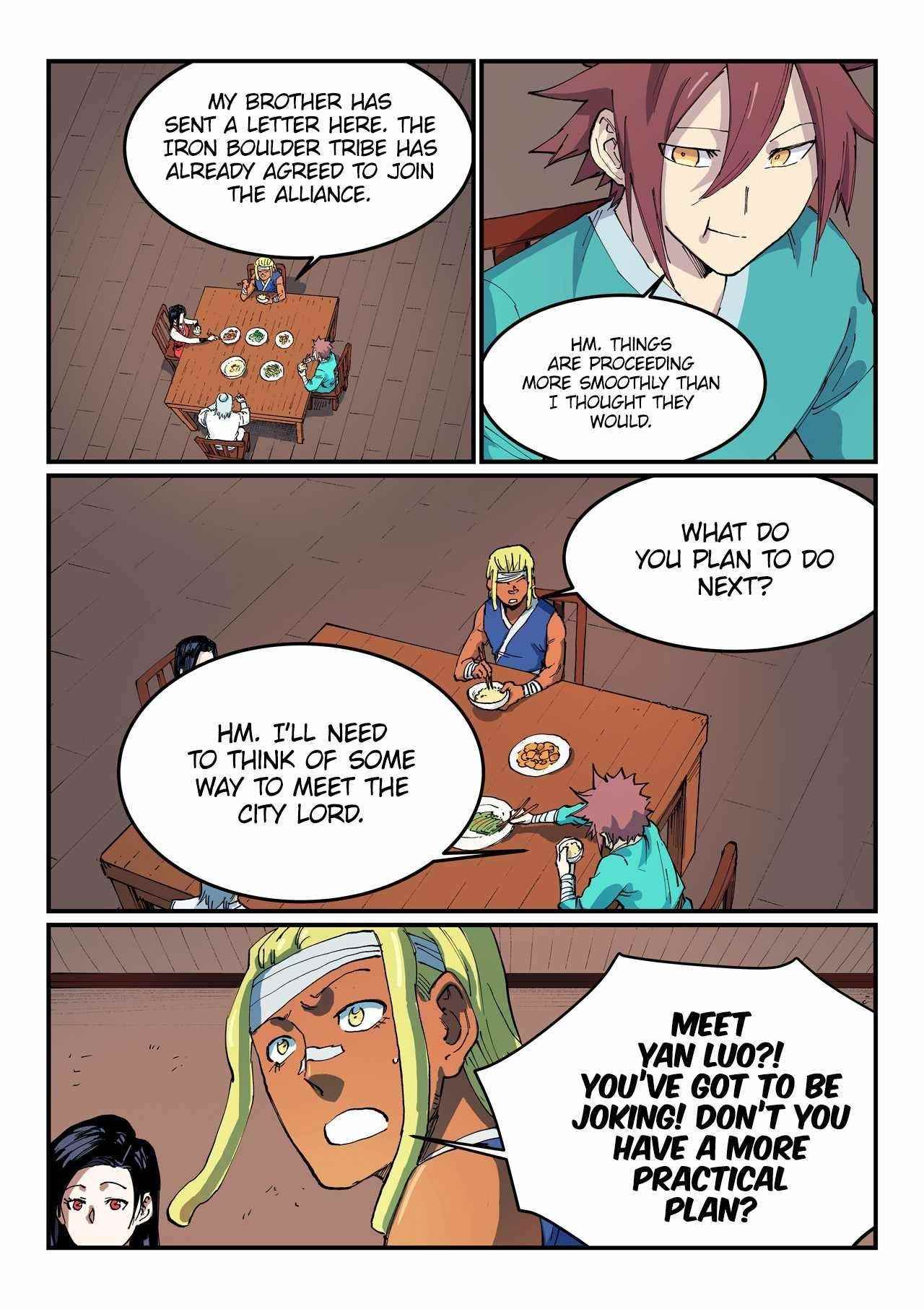 STAR MARTIAL GOD TECHNIQUE Chapter 535 - Page 7