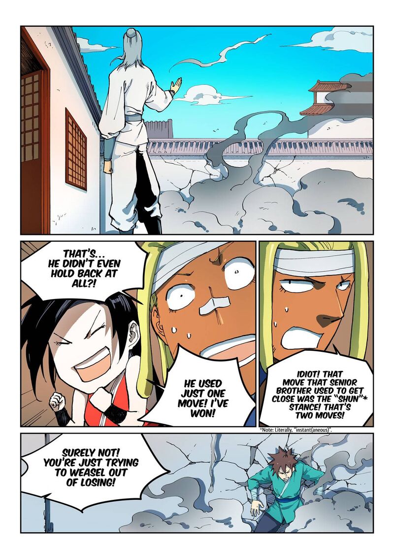 STAR MARTIAL GOD TECHNIQUE Chapter 537 - Page 1