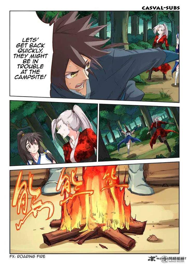 STAR MARTIAL GOD TECHNIQUE Chapter 57 - Page 7