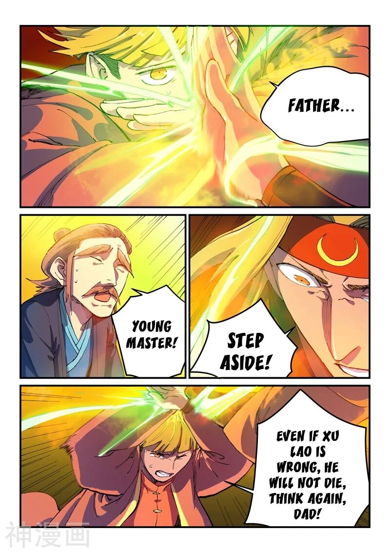 STAR MARTIAL GOD TECHNIQUE Chapter 577 - Page 4