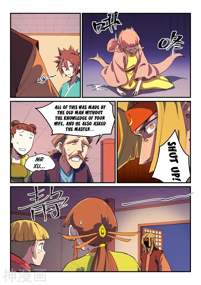 STAR MARTIAL GOD TECHNIQUE Chapter 577 - Page 8