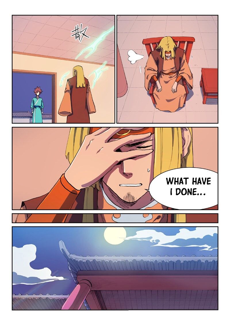 STAR MARTIAL GOD TECHNIQUE Chapter 578 - Page 5