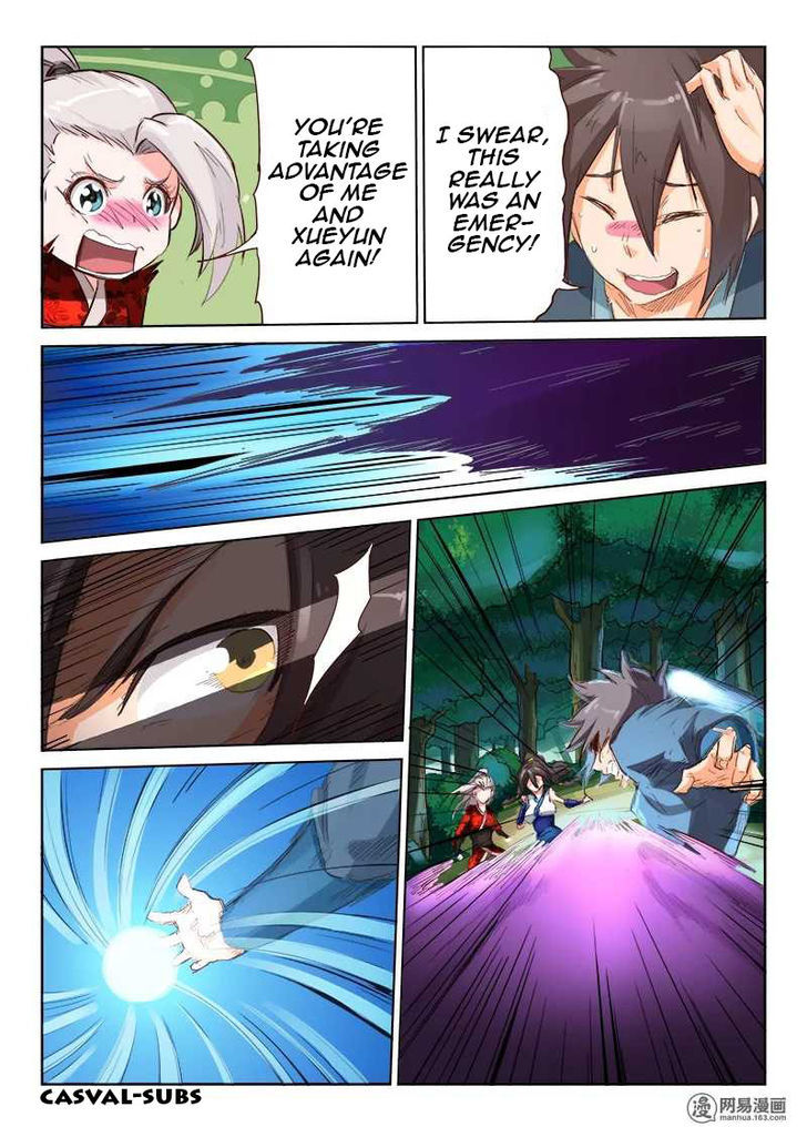 STAR MARTIAL GOD TECHNIQUE Chapter 58 - Page 3