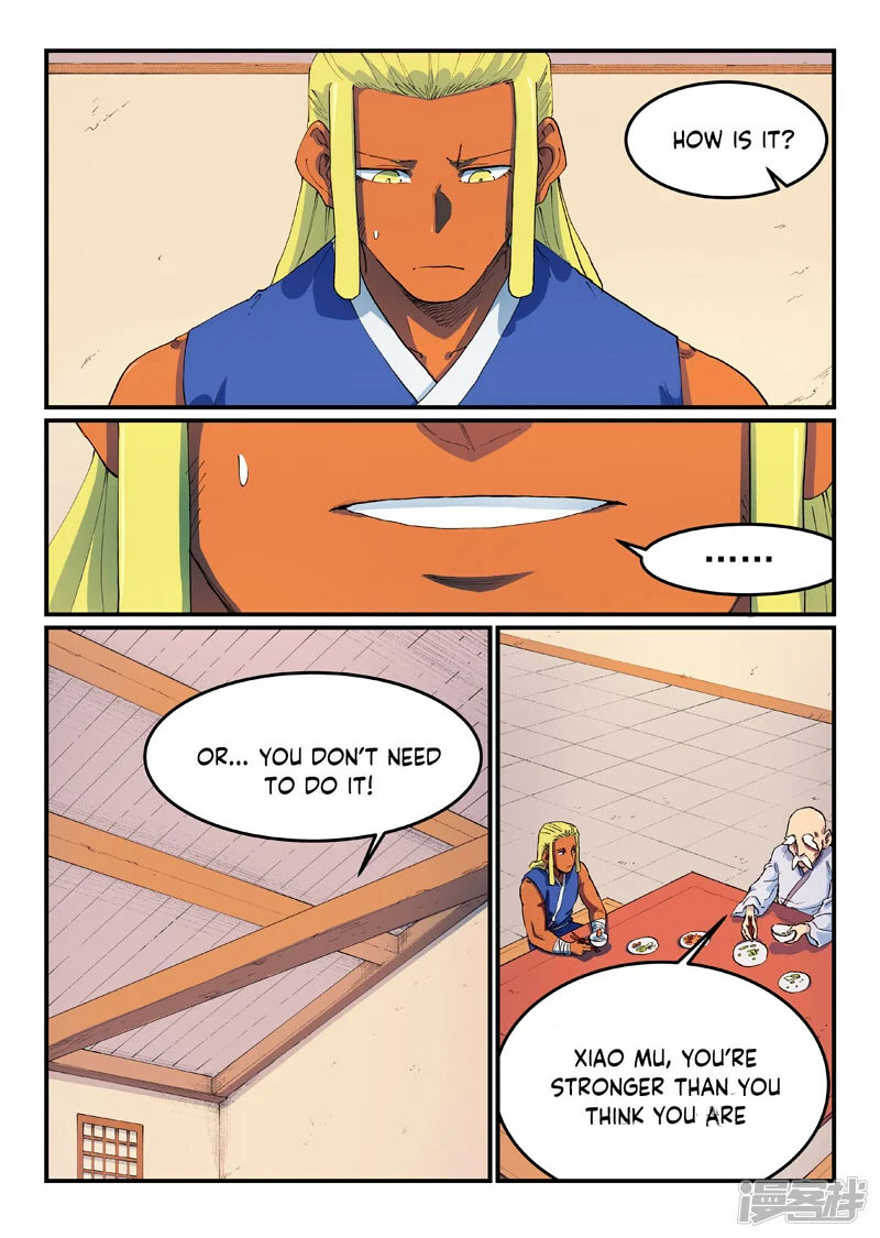 STAR MARTIAL GOD TECHNIQUE Chapter 580 - Page 1