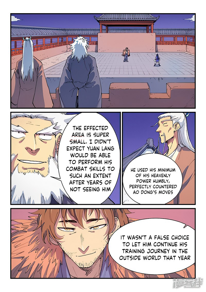 STAR MARTIAL GOD TECHNIQUE Chapter 582 - Page 5