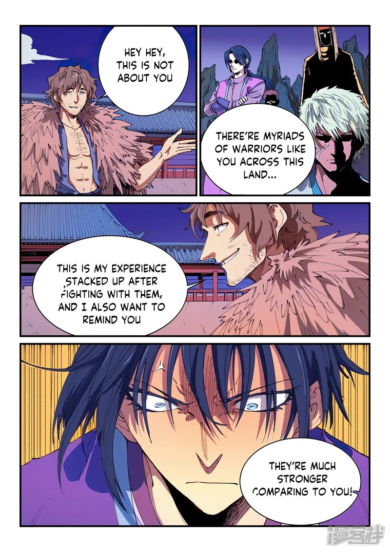 STAR MARTIAL GOD TECHNIQUE Chapter 582 - Page 8