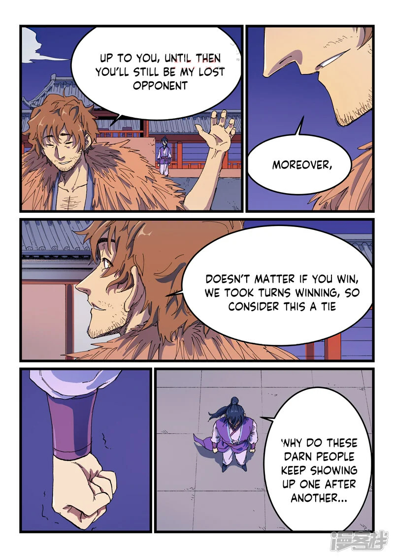 STAR MARTIAL GOD TECHNIQUE Chapter 584 - Page 3