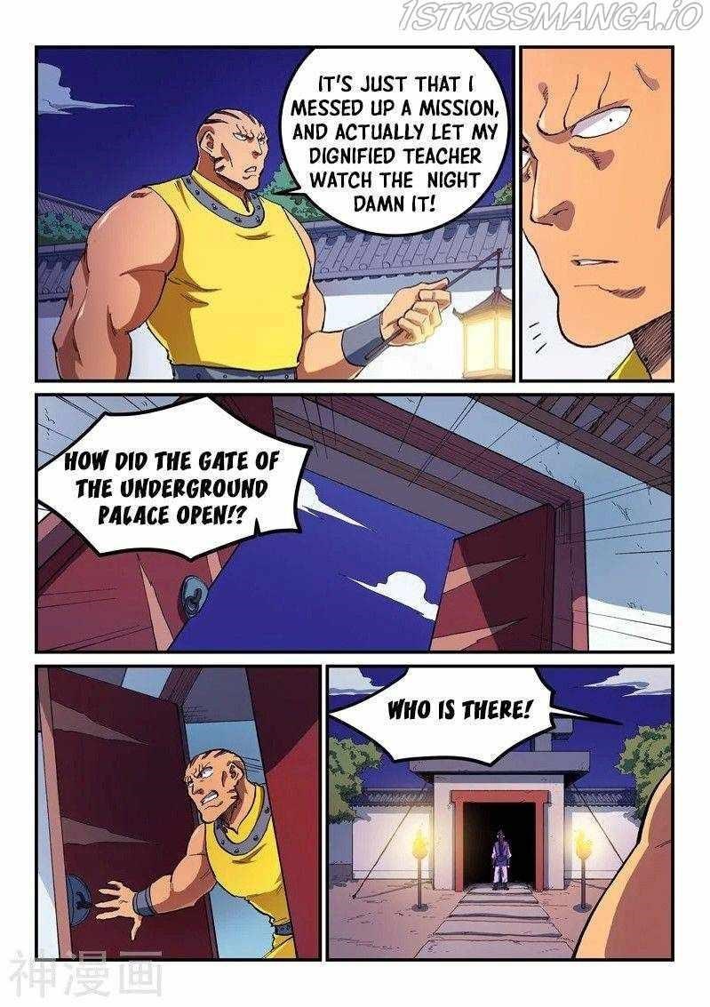 STAR MARTIAL GOD TECHNIQUE Chapter 585 - Page 7