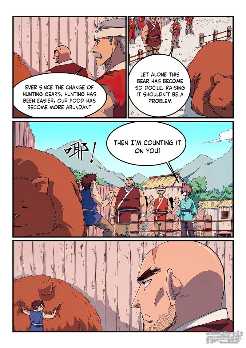 STAR MARTIAL GOD TECHNIQUE Chapter 586 - Page 4