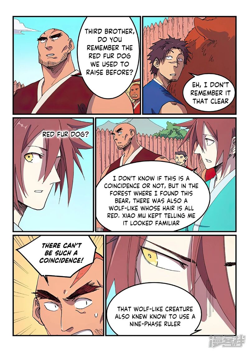 STAR MARTIAL GOD TECHNIQUE Chapter 586 - Page 5