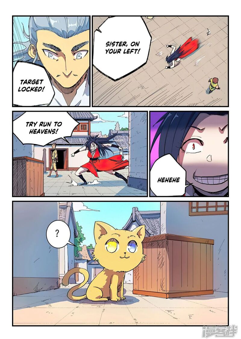 STAR MARTIAL GOD TECHNIQUE Chapter 588 - Page 8