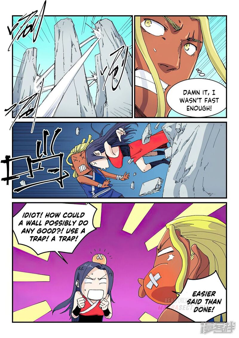 STAR MARTIAL GOD TECHNIQUE Chapter 589 - Page 3