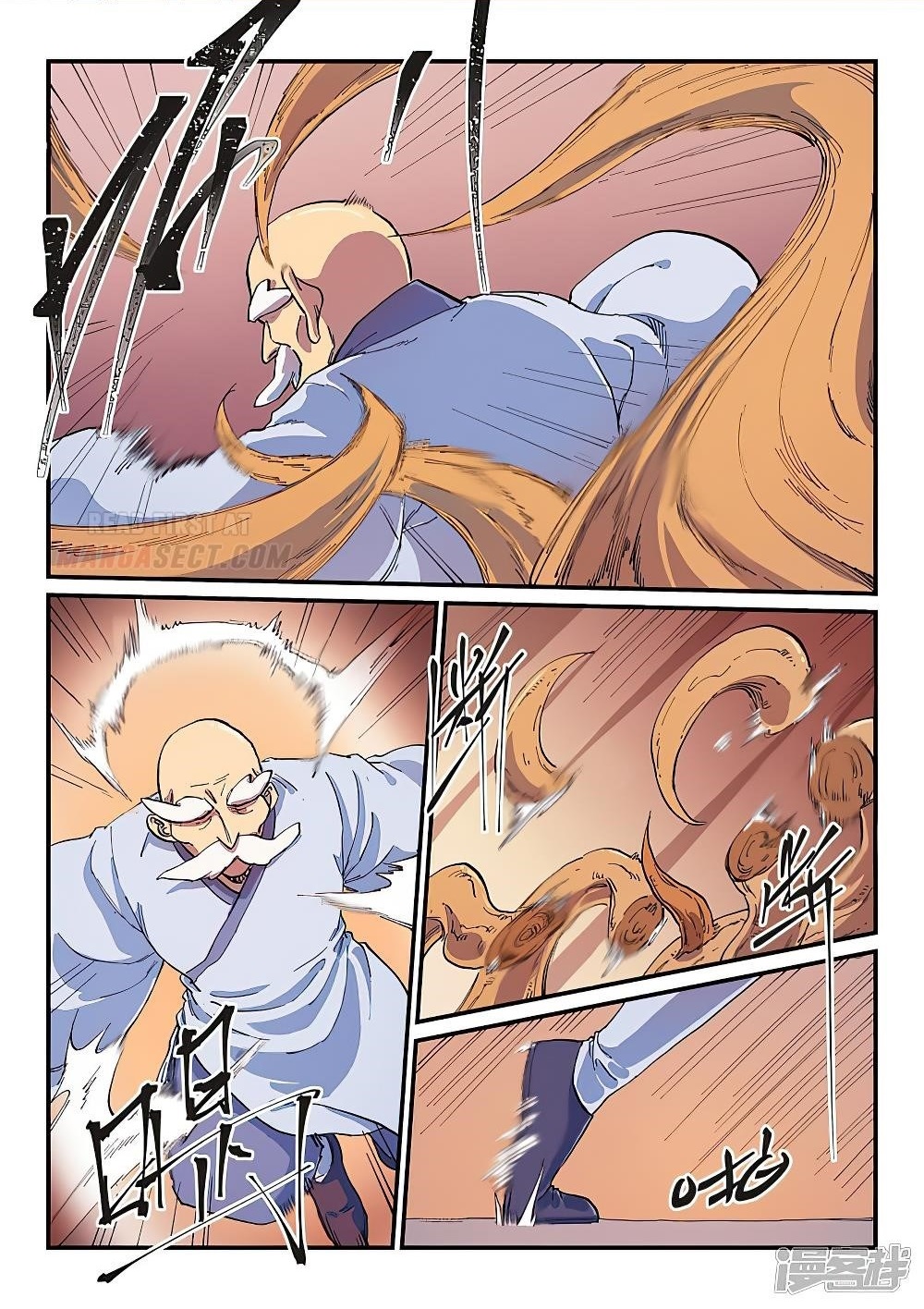 STAR MARTIAL GOD TECHNIQUE Chapter 591 - Page 1