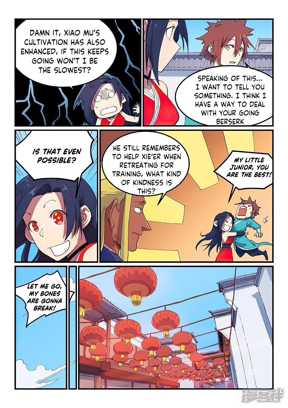 STAR MARTIAL GOD TECHNIQUE Chapter 591 - Page 6