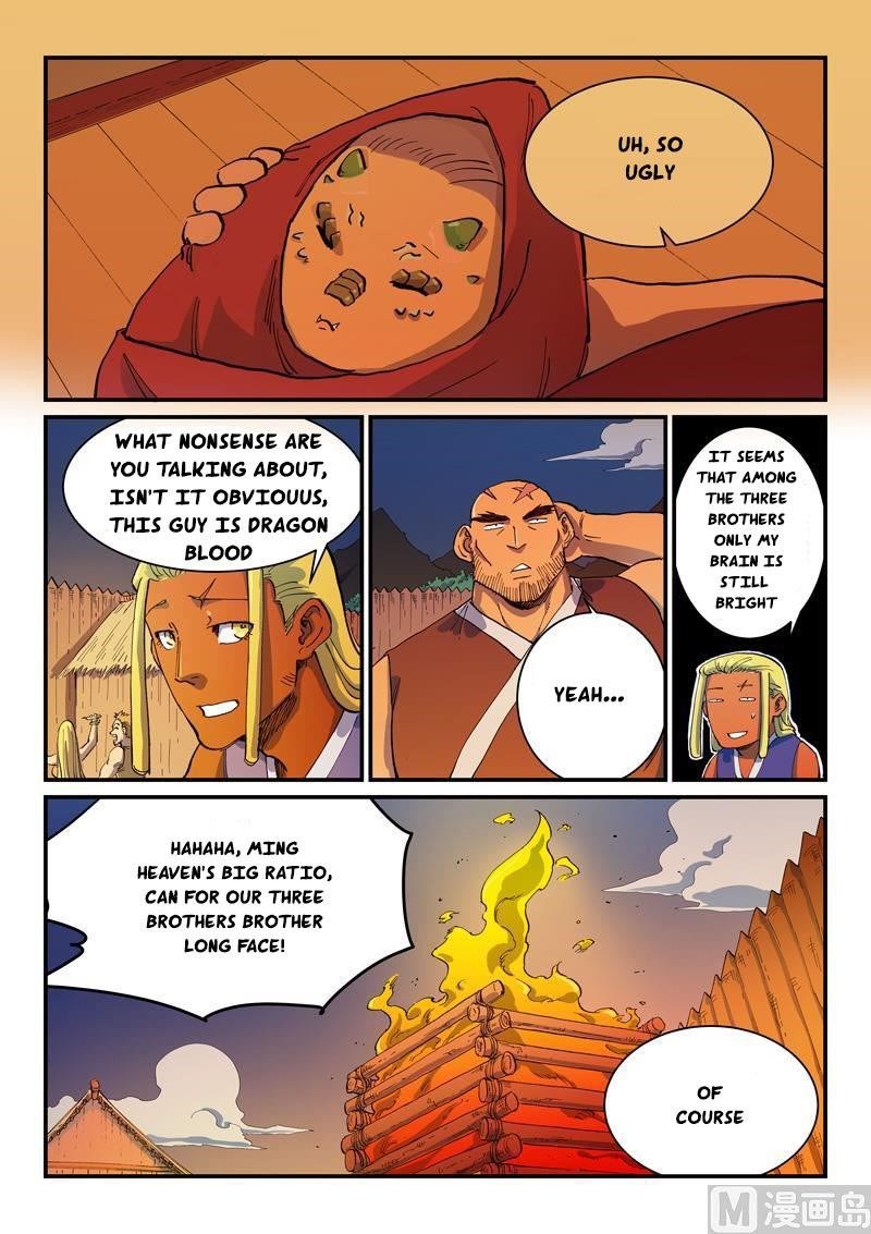 STAR MARTIAL GOD TECHNIQUE Chapter 594 - Page 7