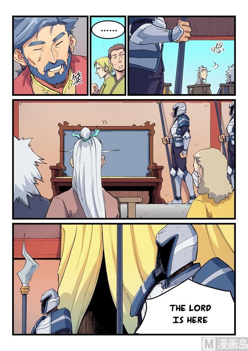 STAR MARTIAL GOD TECHNIQUE Chapter 596 - Page 2