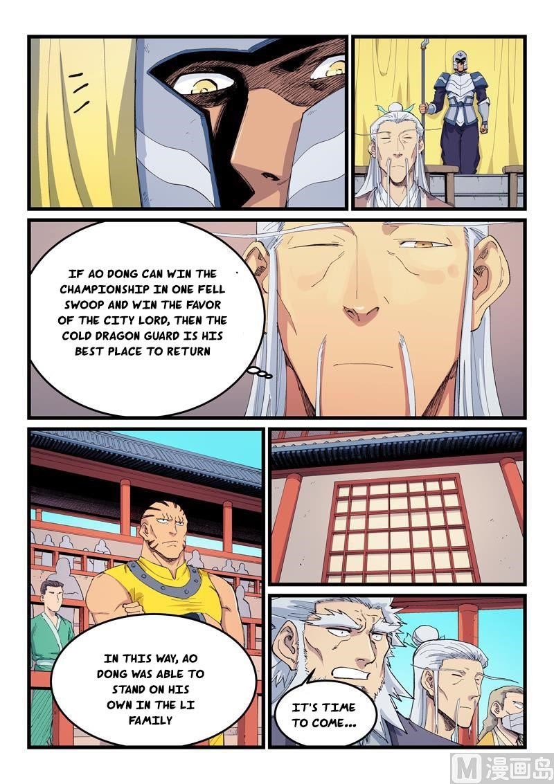 STAR MARTIAL GOD TECHNIQUE Chapter 596 - Page 5