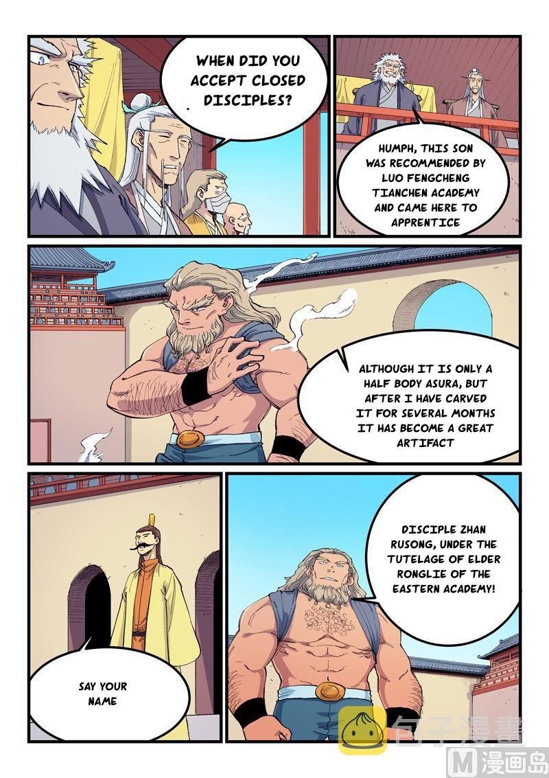 STAR MARTIAL GOD TECHNIQUE Chapter 596 - Page 8