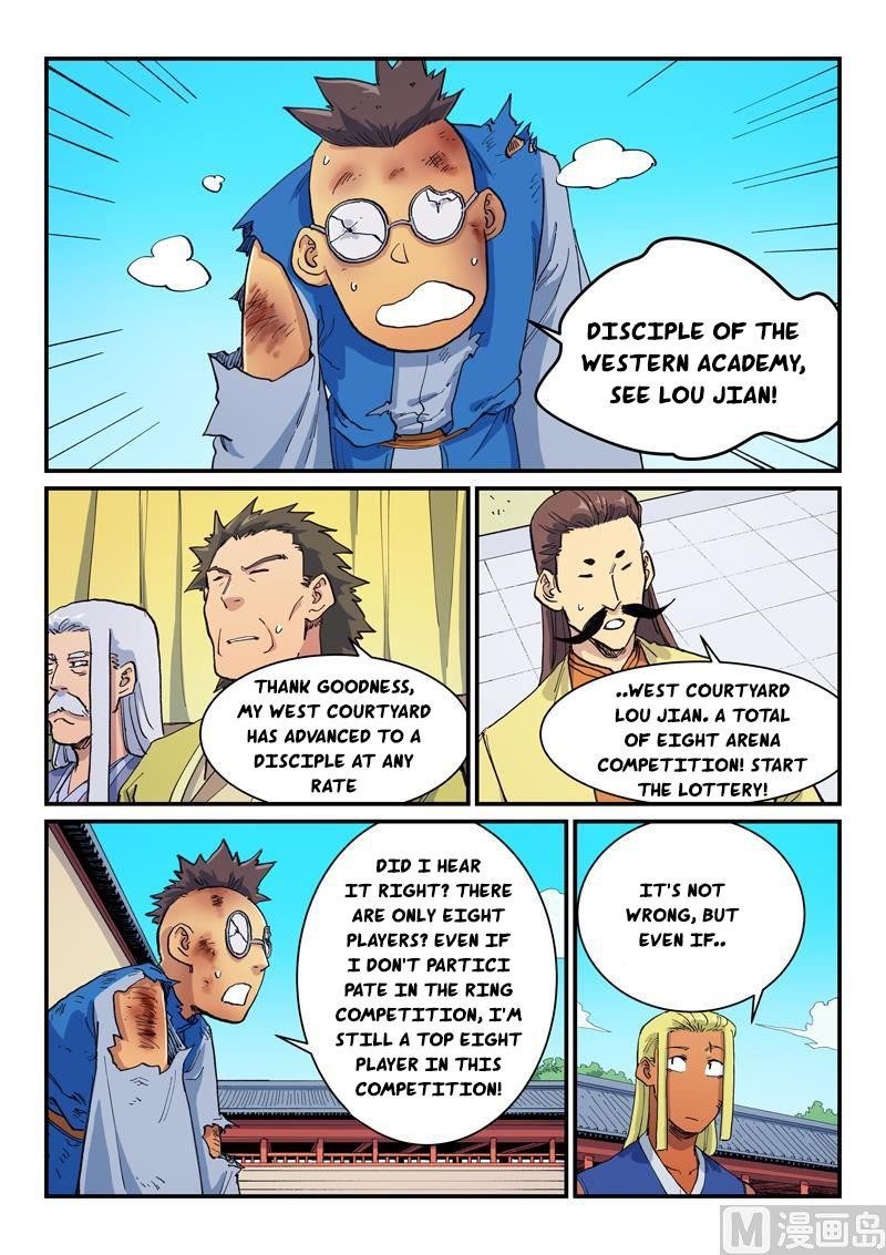 STAR MARTIAL GOD TECHNIQUE Chapter 598 - Page 7