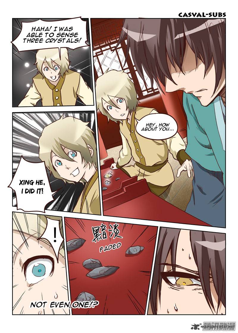 STAR MARTIAL GOD TECHNIQUE Chapter 6 - Page 10