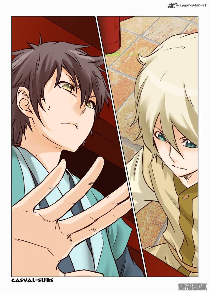 STAR MARTIAL GOD TECHNIQUE Chapter 6 - Page 8