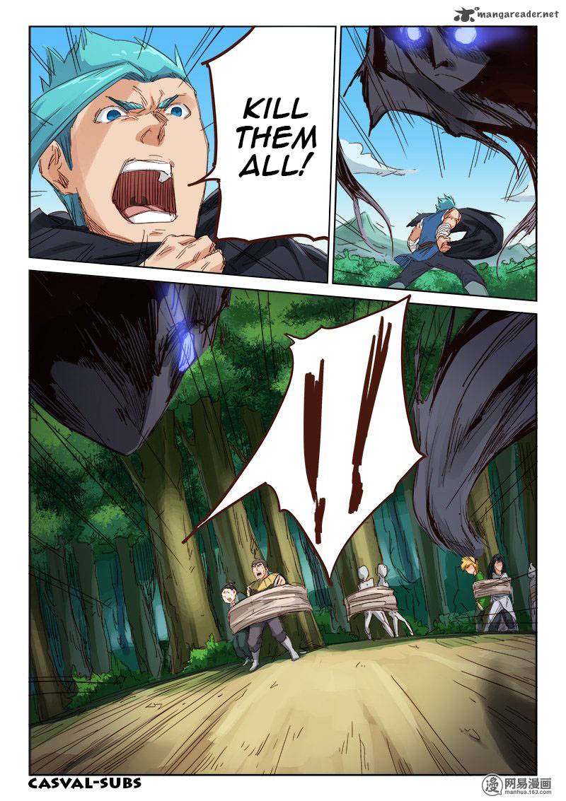 STAR MARTIAL GOD TECHNIQUE Chapter 60 - Page 5