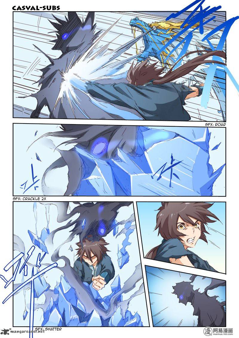 STAR MARTIAL GOD TECHNIQUE Chapter 60 - Page 7