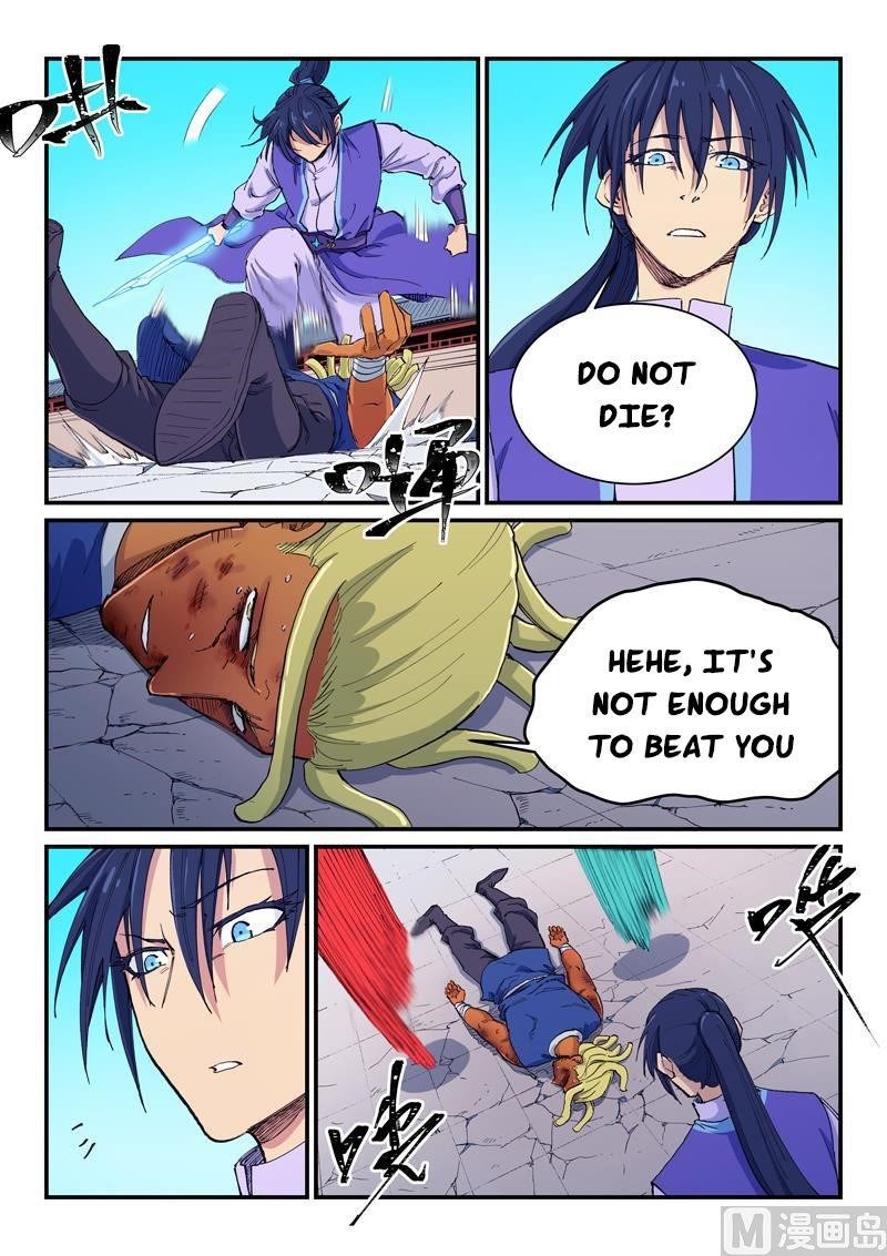 STAR MARTIAL GOD TECHNIQUE Chapter 601 - Page 3