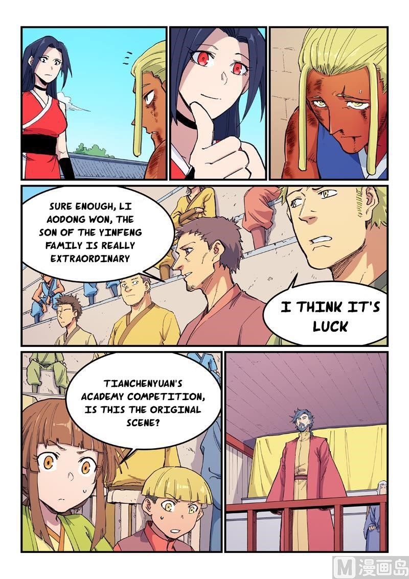 STAR MARTIAL GOD TECHNIQUE Chapter 601 - Page 6