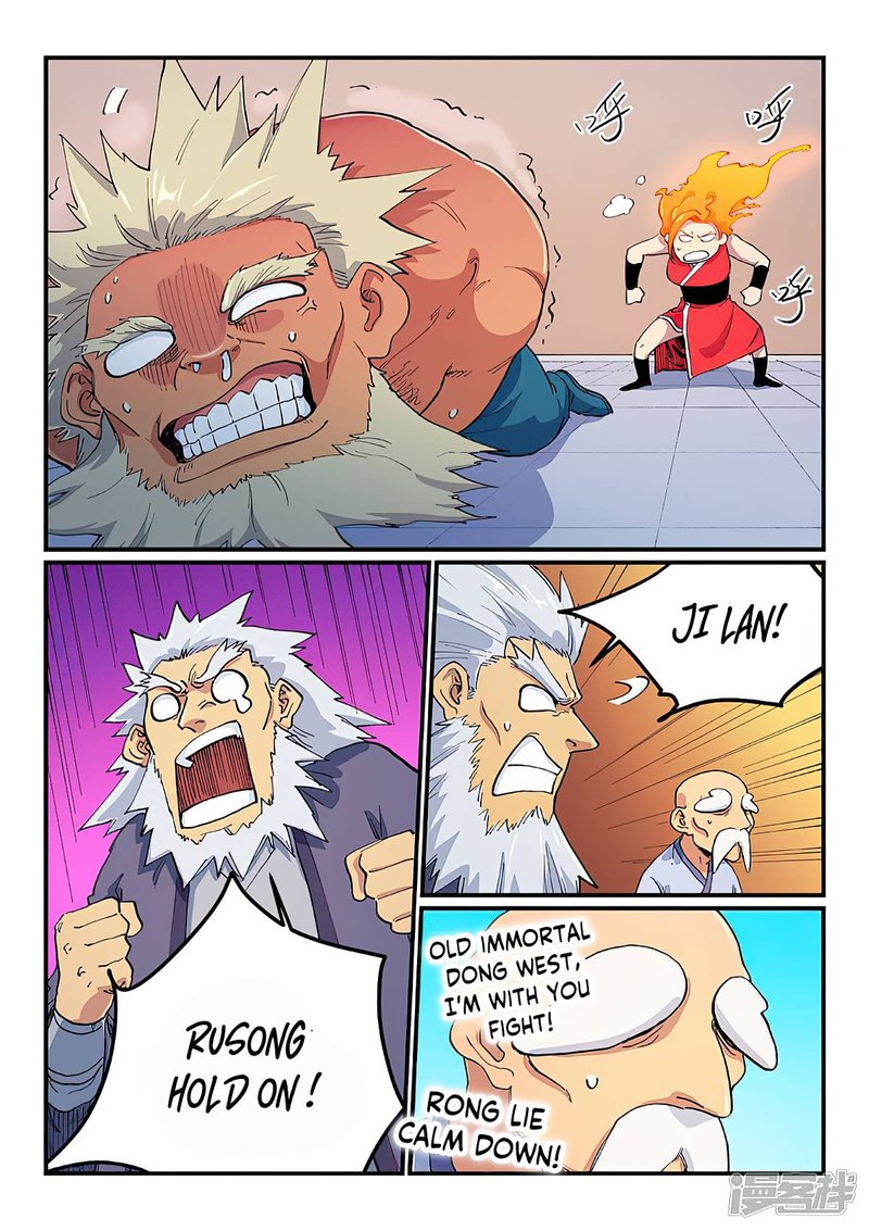 STAR MARTIAL GOD TECHNIQUE Chapter 605 - Page 2