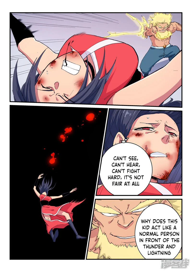 STAR MARTIAL GOD TECHNIQUE Chapter 607 - Page 7