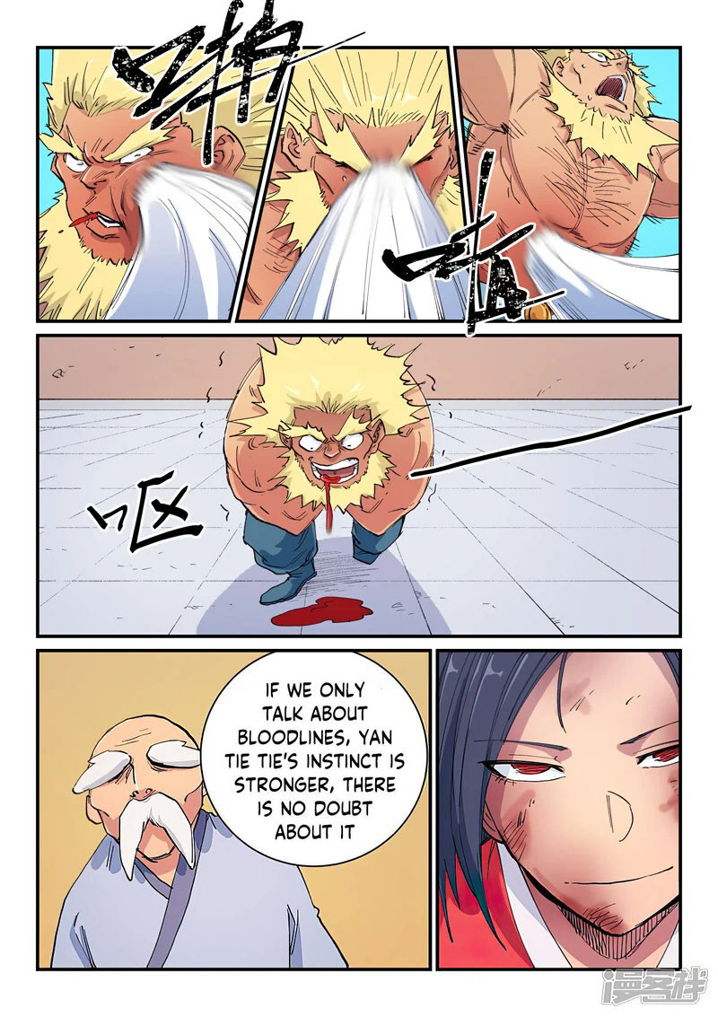 STAR MARTIAL GOD TECHNIQUE Chapter 608 - Page 7