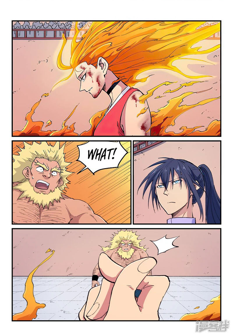 STAR MARTIAL GOD TECHNIQUE Chapter 609 - Page 1