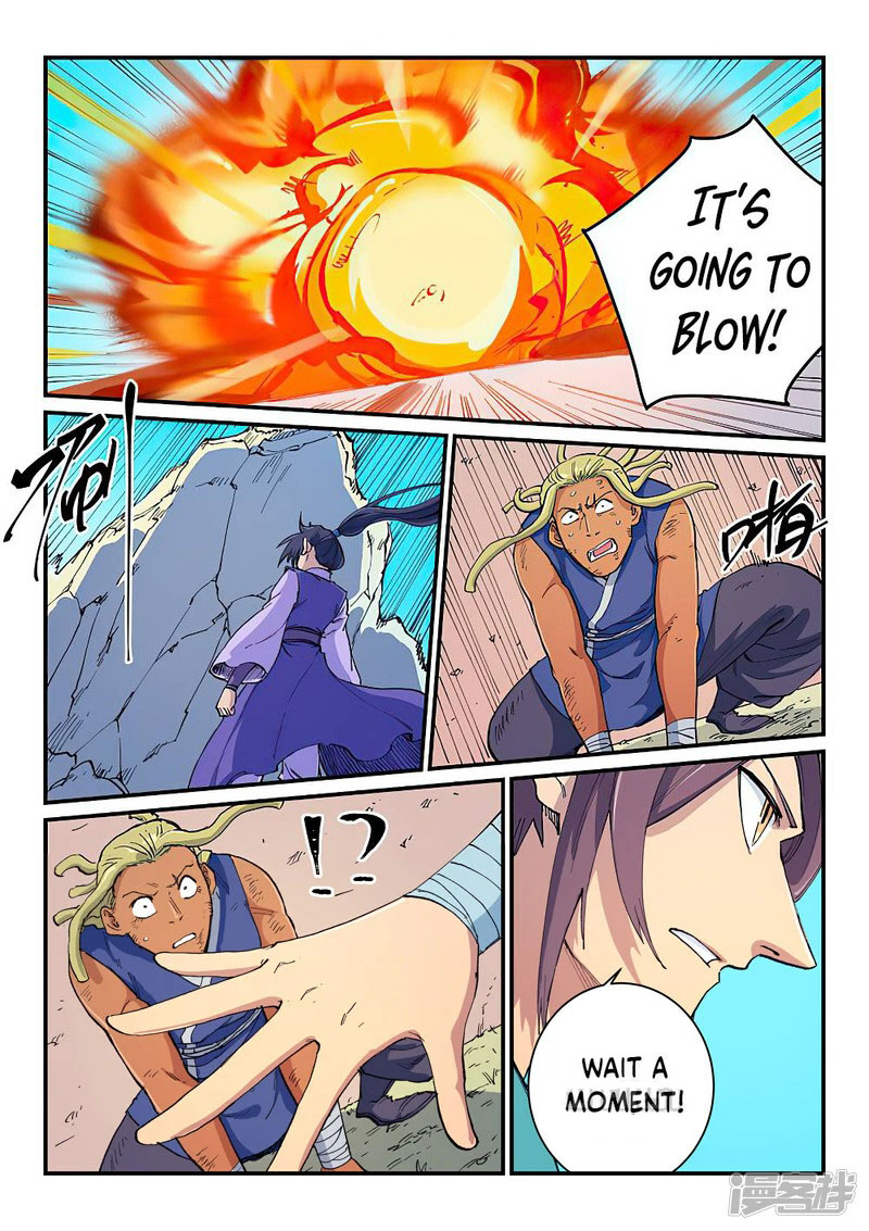 STAR MARTIAL GOD TECHNIQUE Chapter 609 - Page 4