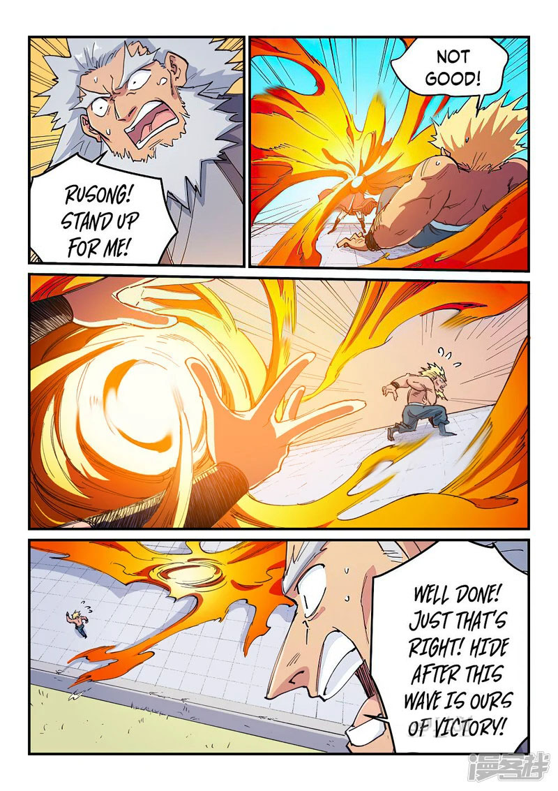 STAR MARTIAL GOD TECHNIQUE Chapter 609 - Page 6