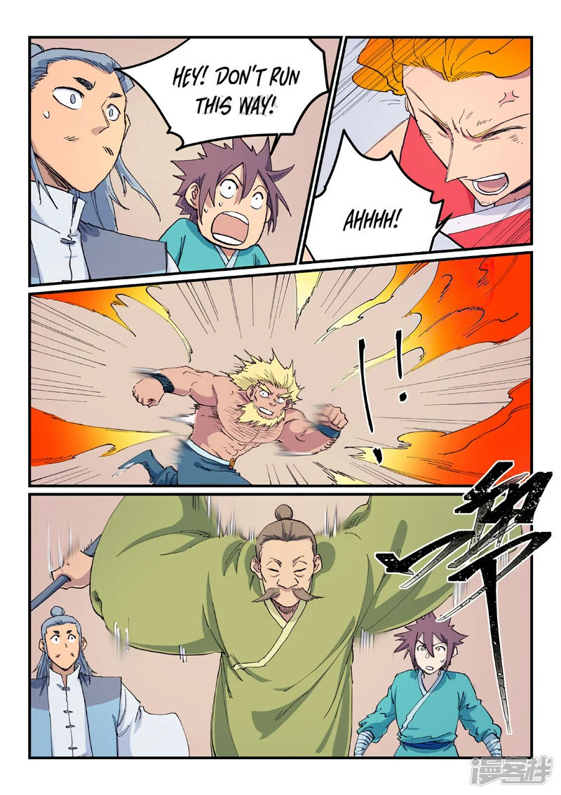 STAR MARTIAL GOD TECHNIQUE Chapter 609 - Page 8