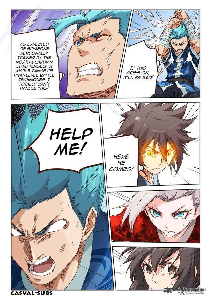 STAR MARTIAL GOD TECHNIQUE Chapter 61 - Page 1