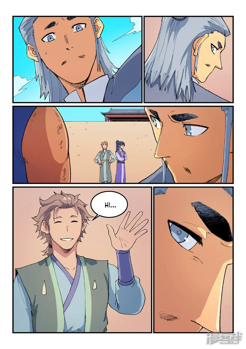 STAR MARTIAL GOD TECHNIQUE Chapter 611 - Page 3