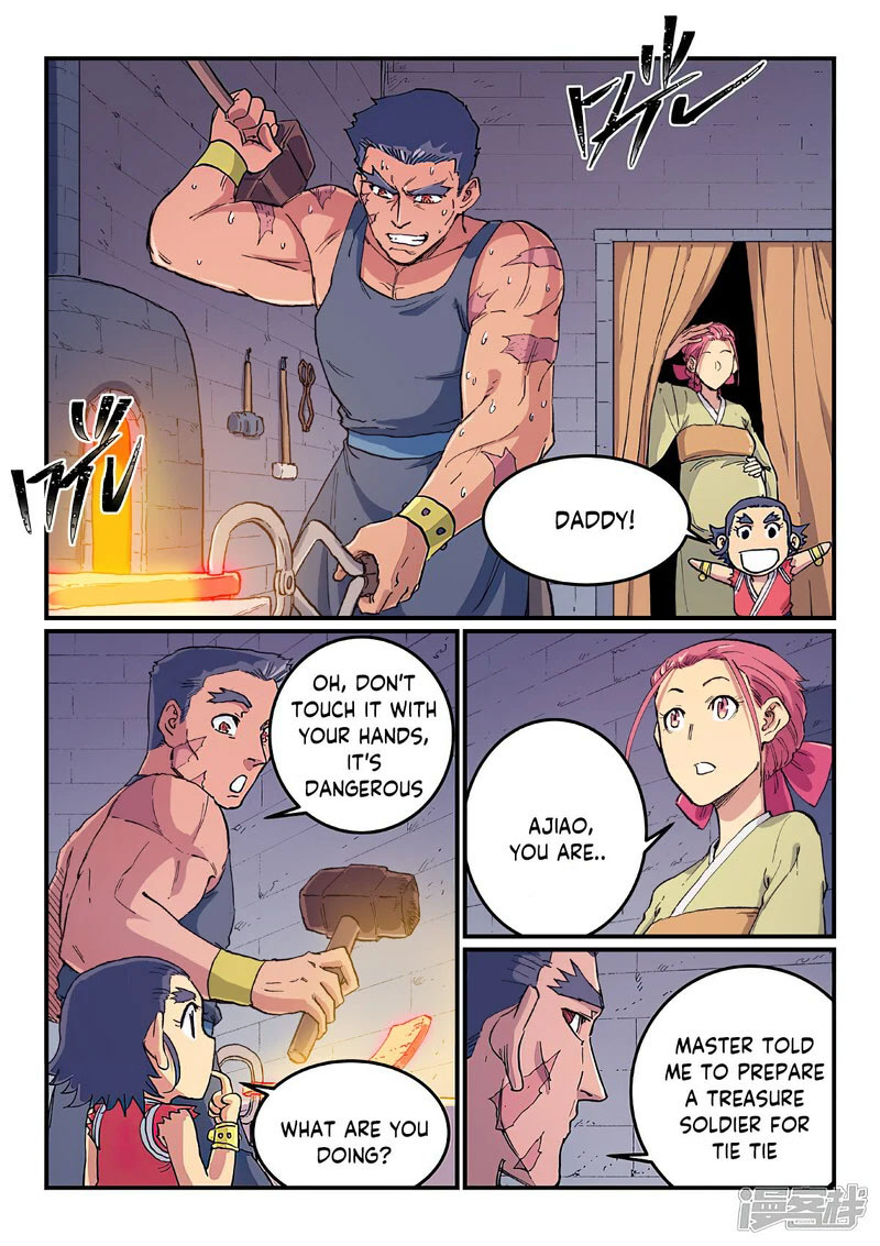 STAR MARTIAL GOD TECHNIQUE Chapter 611 - Page 7