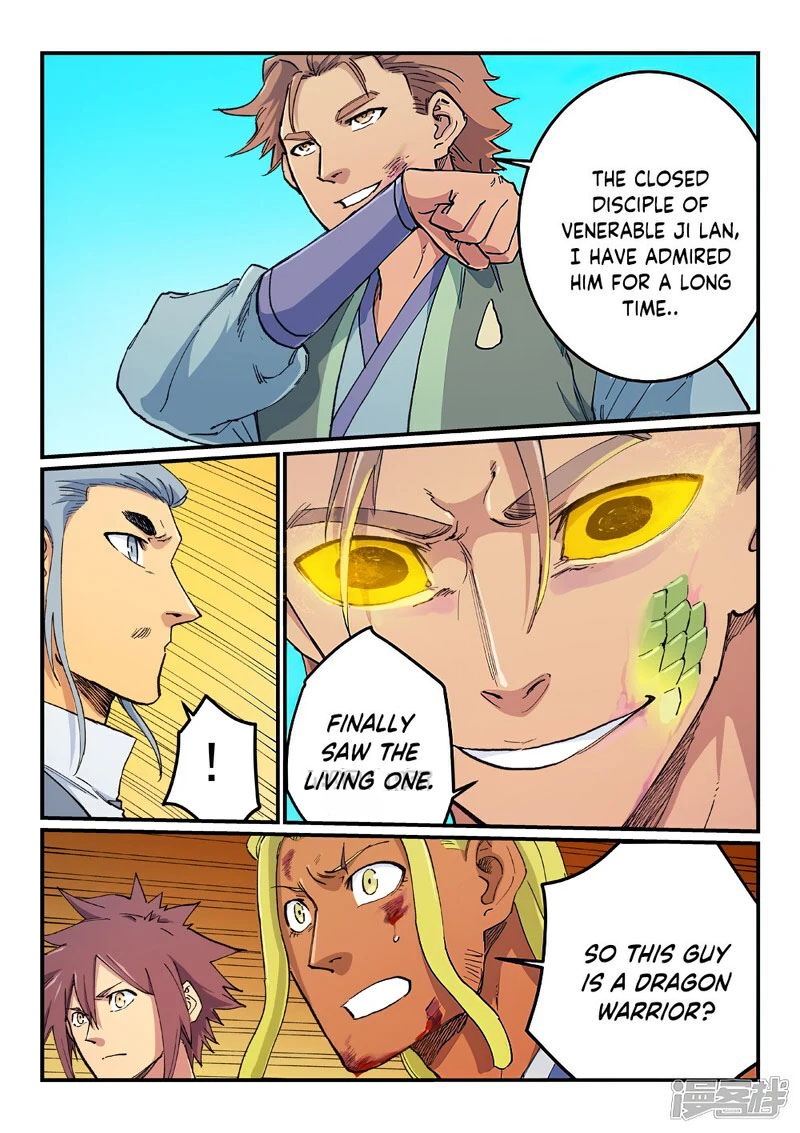 STAR MARTIAL GOD TECHNIQUE Chapter 612 - Page 4