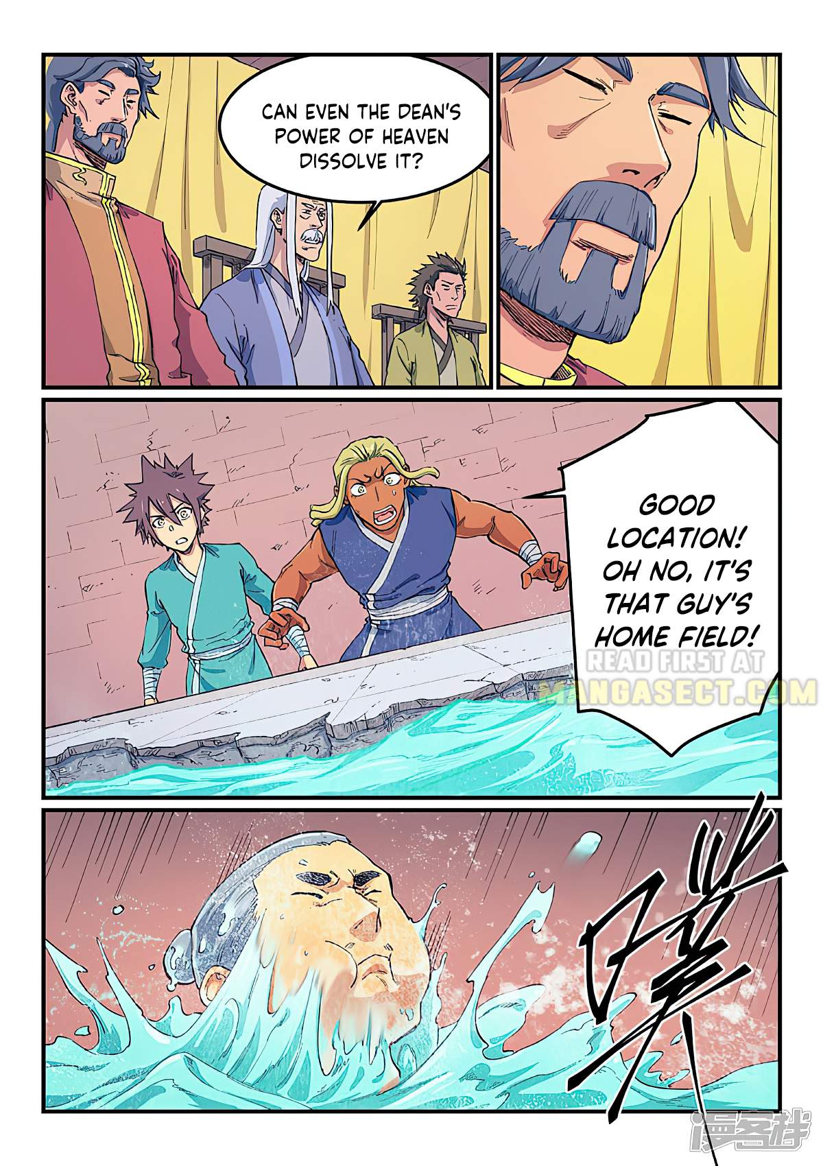 STAR MARTIAL GOD TECHNIQUE Chapter 613 - Page 4