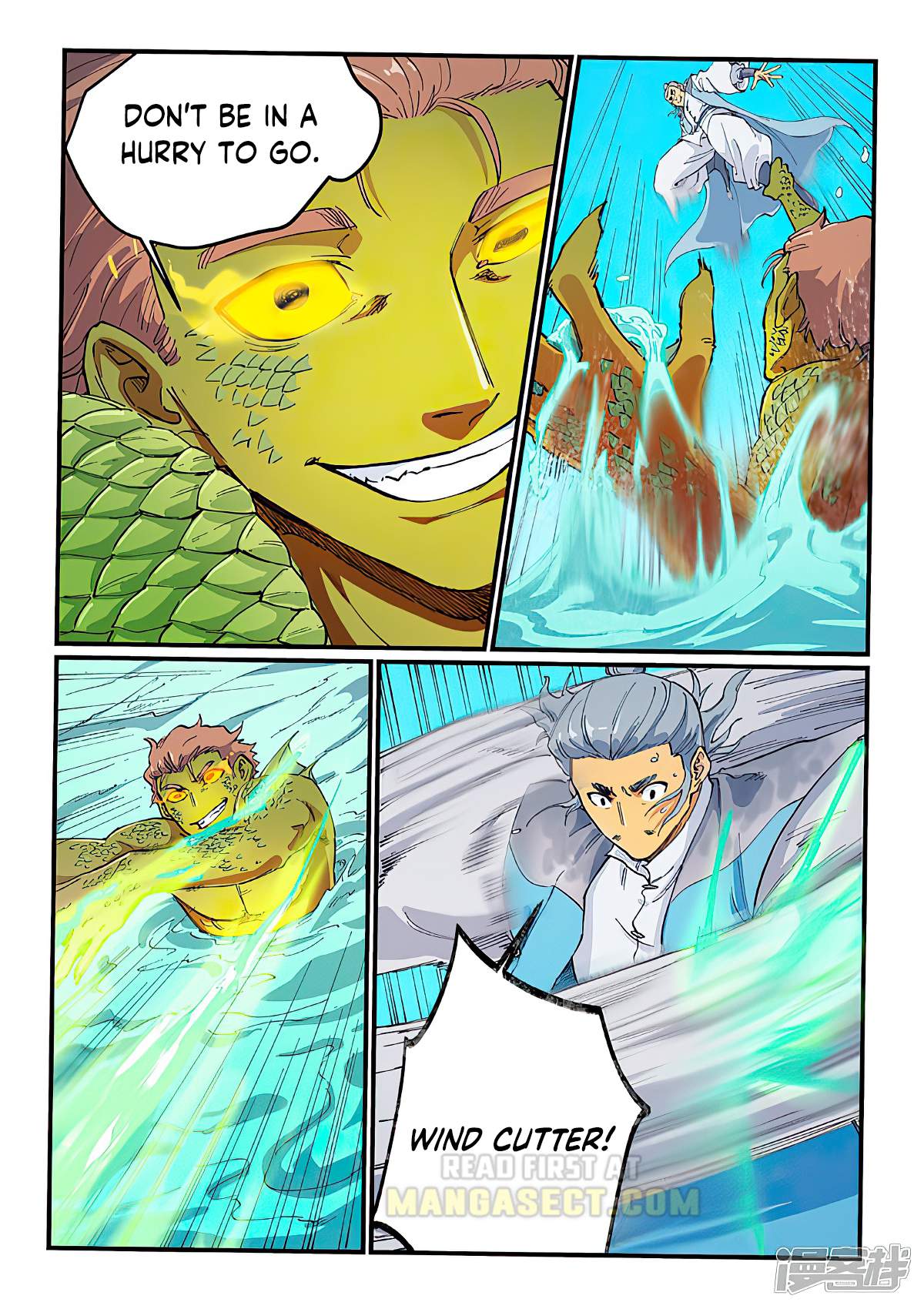 STAR MARTIAL GOD TECHNIQUE Chapter 613 - Page 6