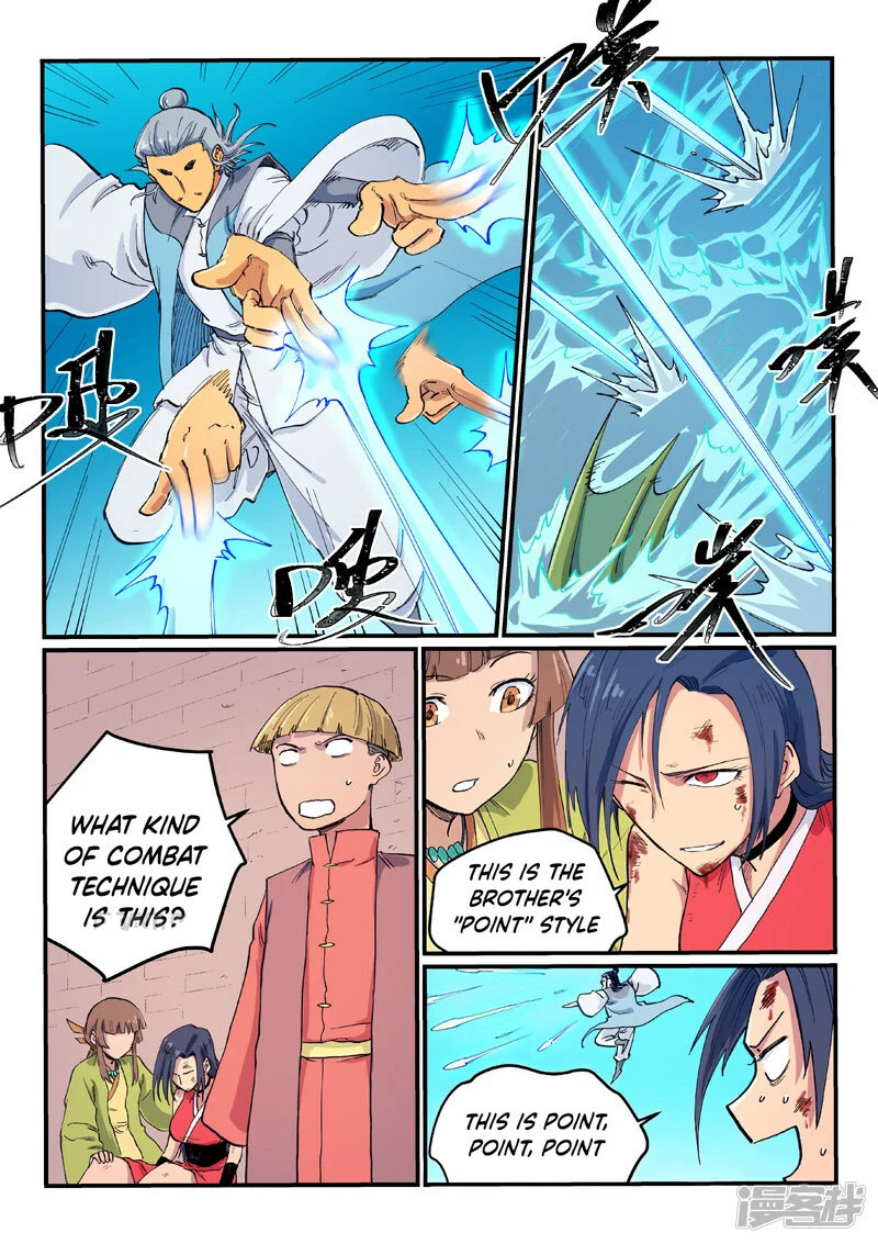 STAR MARTIAL GOD TECHNIQUE Chapter 614 - Page 2