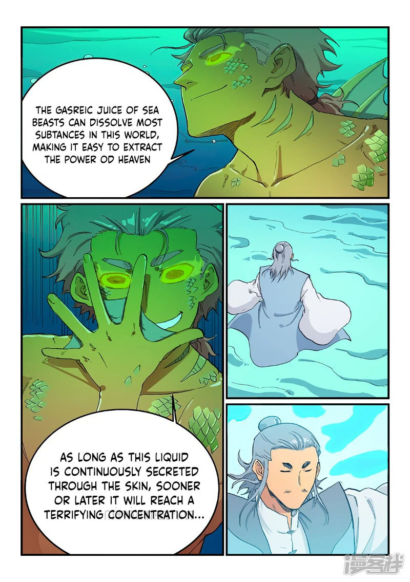 STAR MARTIAL GOD TECHNIQUE Chapter 614 - Page 6