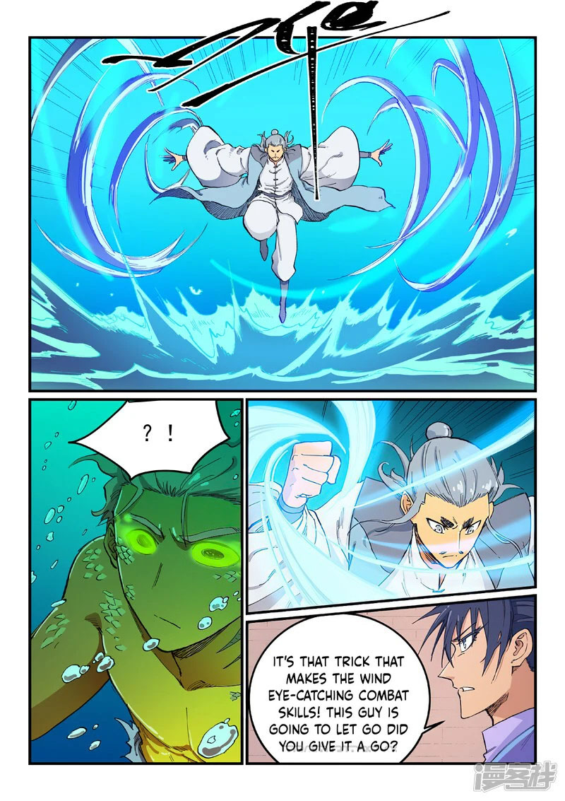 STAR MARTIAL GOD TECHNIQUE Chapter 614 - Page 7