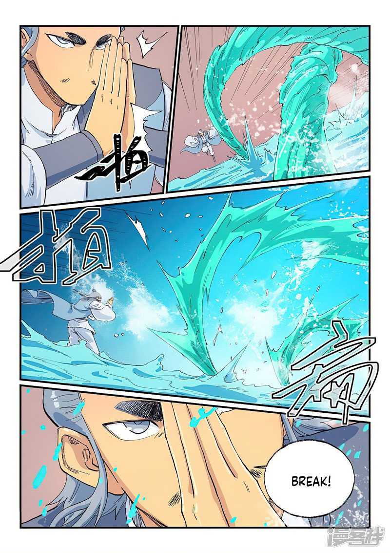 STAR MARTIAL GOD TECHNIQUE Chapter 615 - Page 9